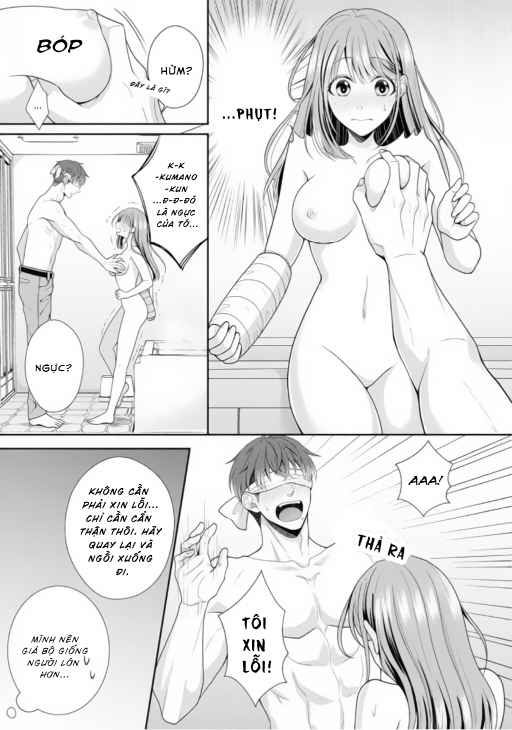 anh cảnh sát quái vật chapter 1.2 6