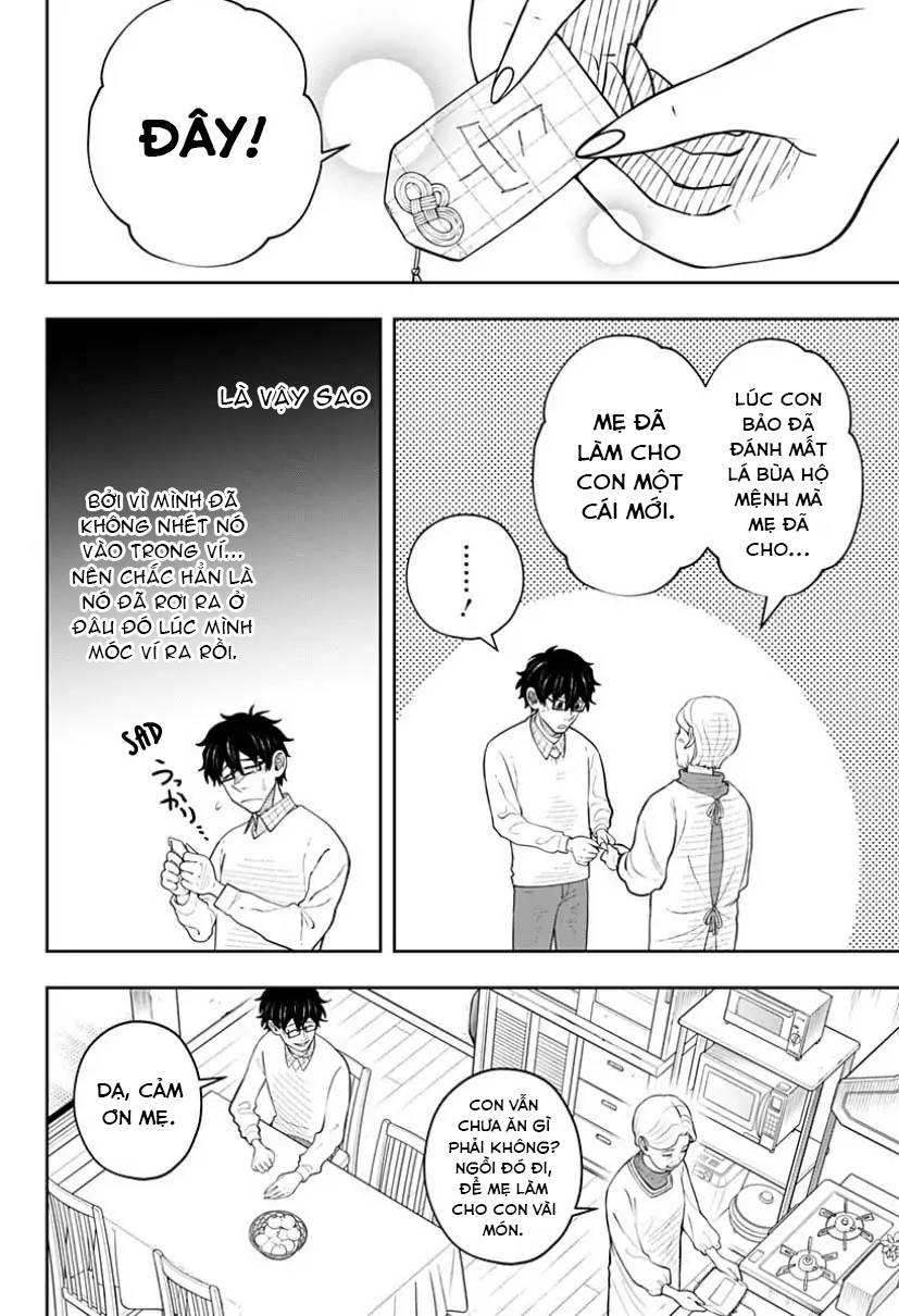 anten-sama no hara no naka chapter 5.2 26