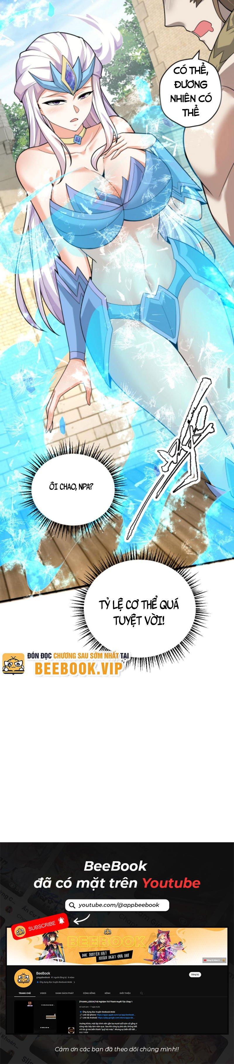 người chơi và nhân chính đều muốn làm hại ta chapter 81 21