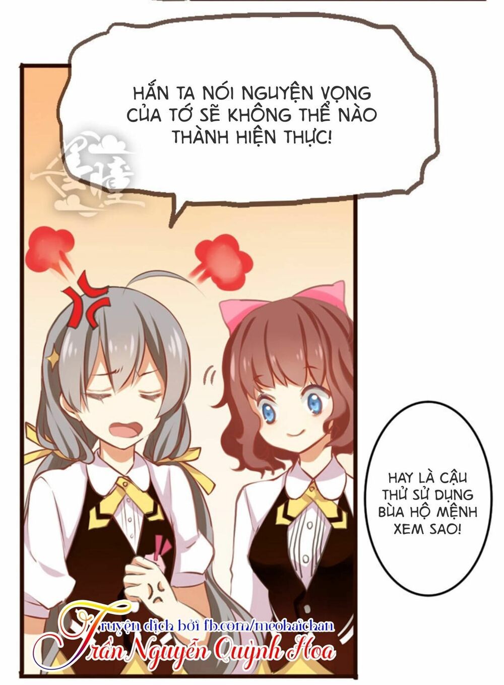 thiên chương kỳ đàm chapter 1 19