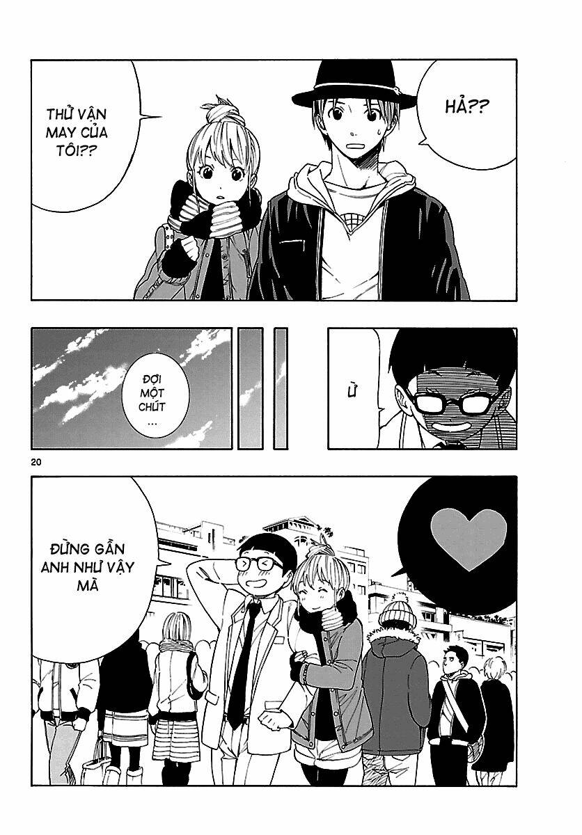 maho gyoshonin roma chapter 10 21