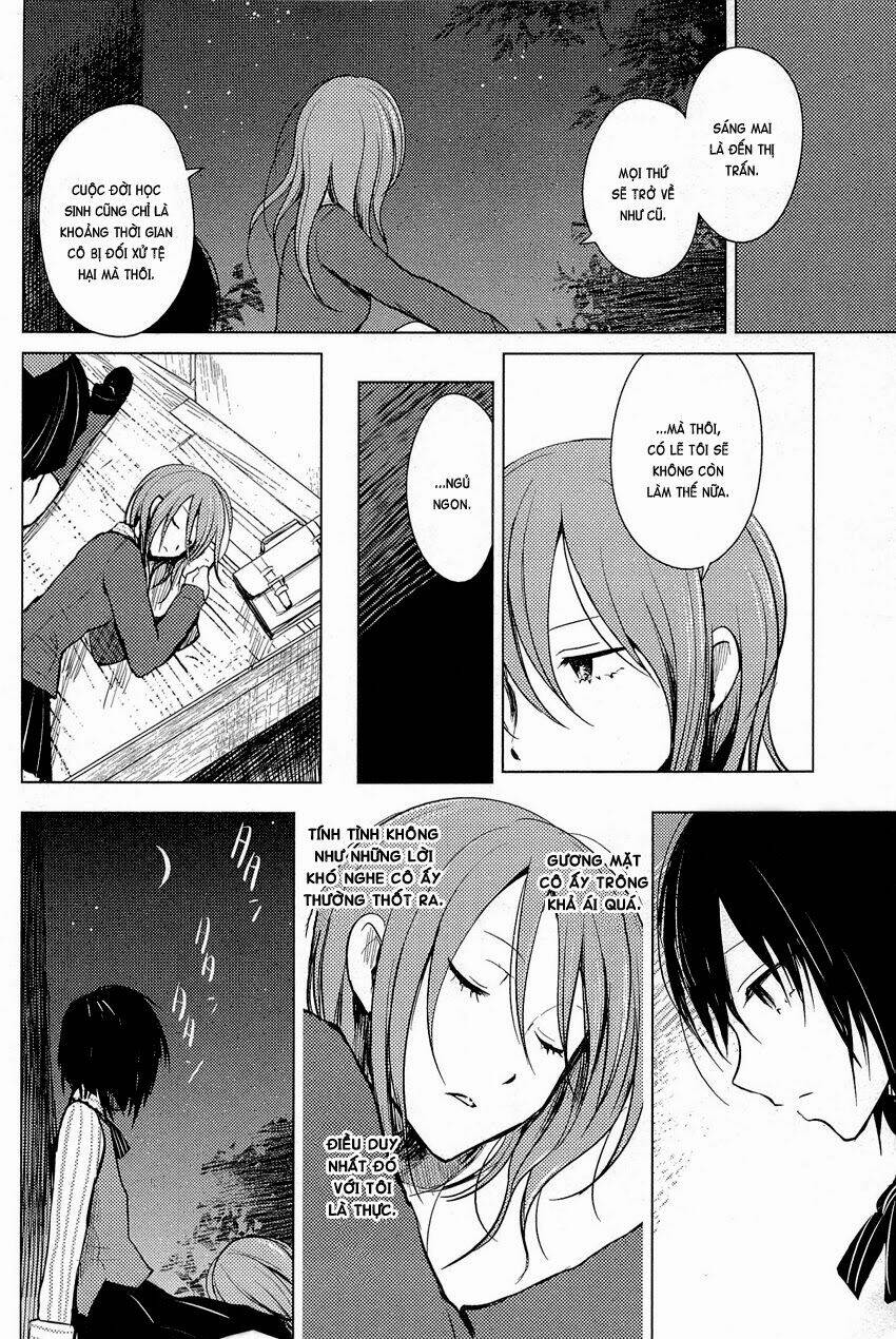 lo-fi after school chapter 4 17