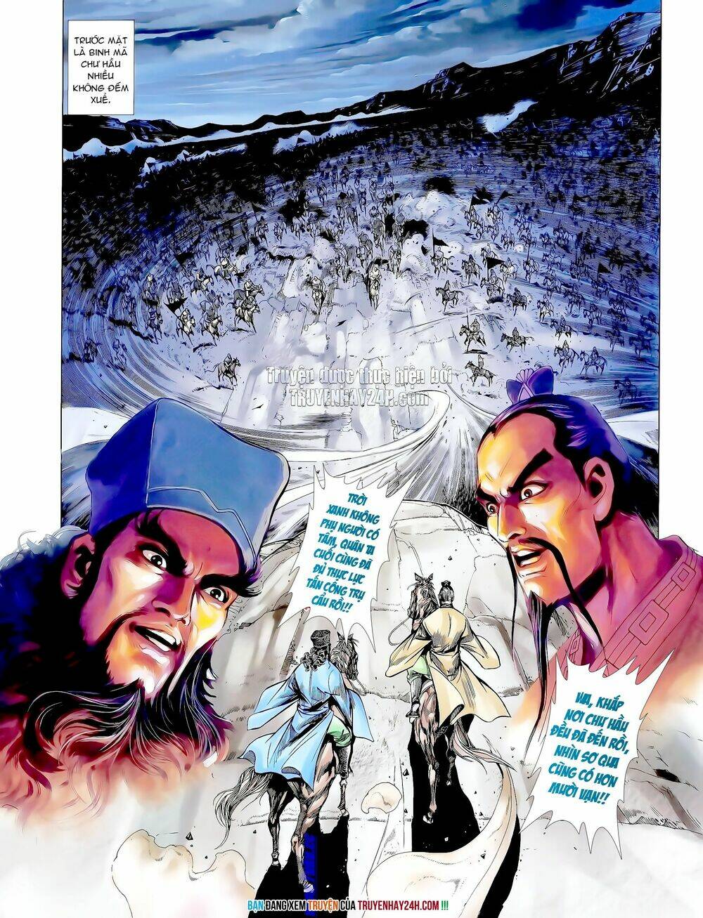 thiên tử truyền kỳ 1 - cơ phát khai chu bản chapter 156 29