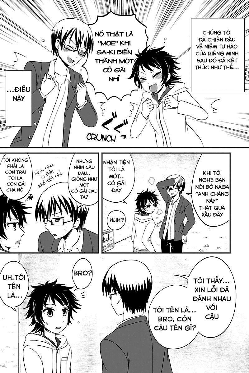 kyoudai hodo chikaku tooimono wa nai chapter 25 6