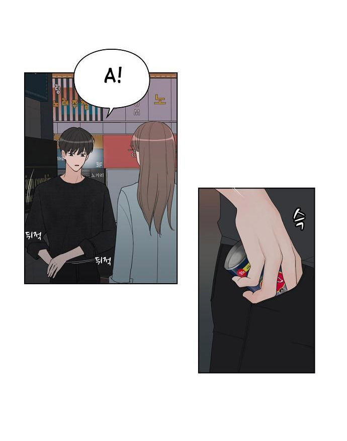 lời nói dối xanh chapter 1.1 54