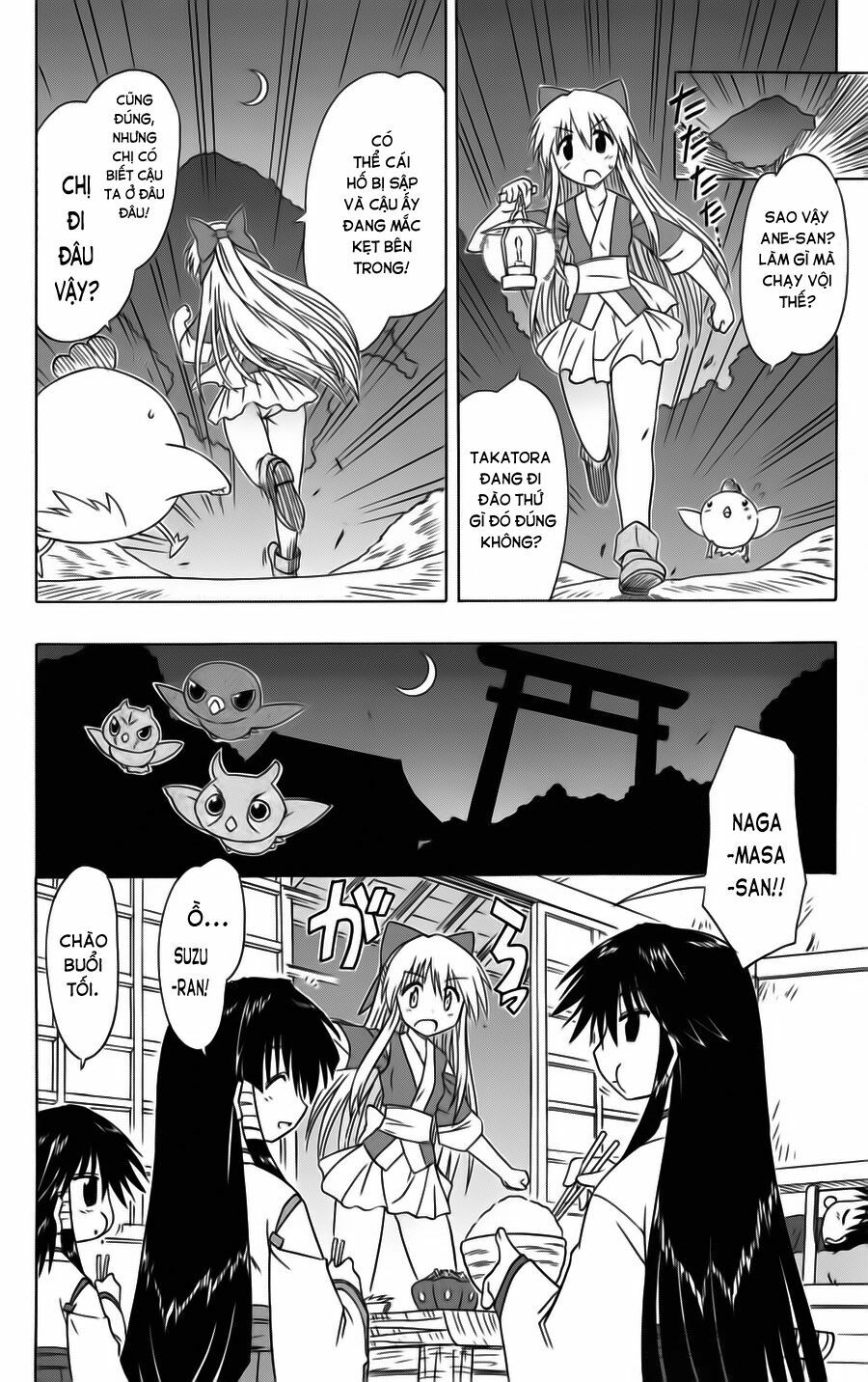 nagasarete airantou chapter 78 16