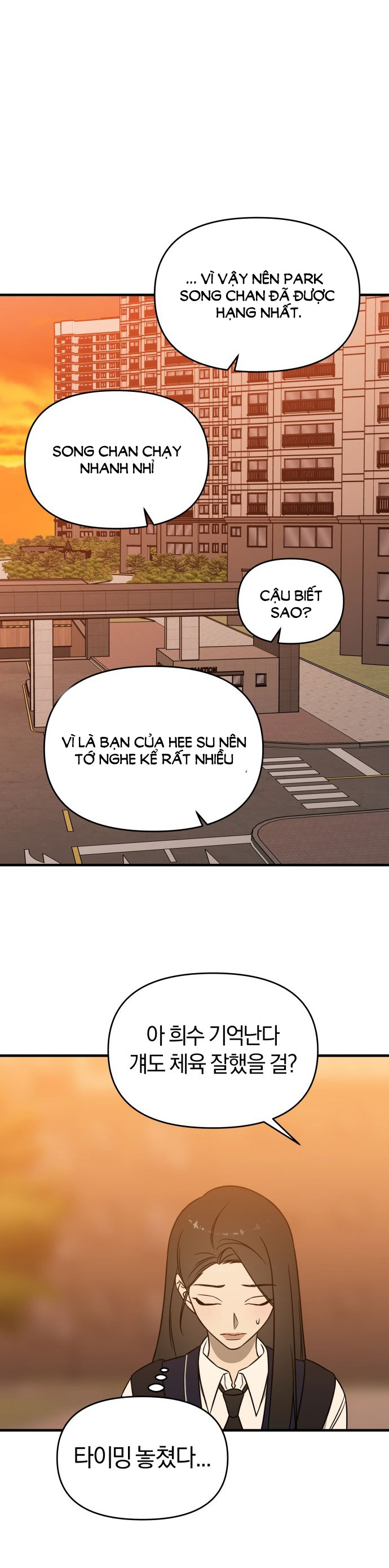 tình yêu thời niên thiếu chapter 2 23