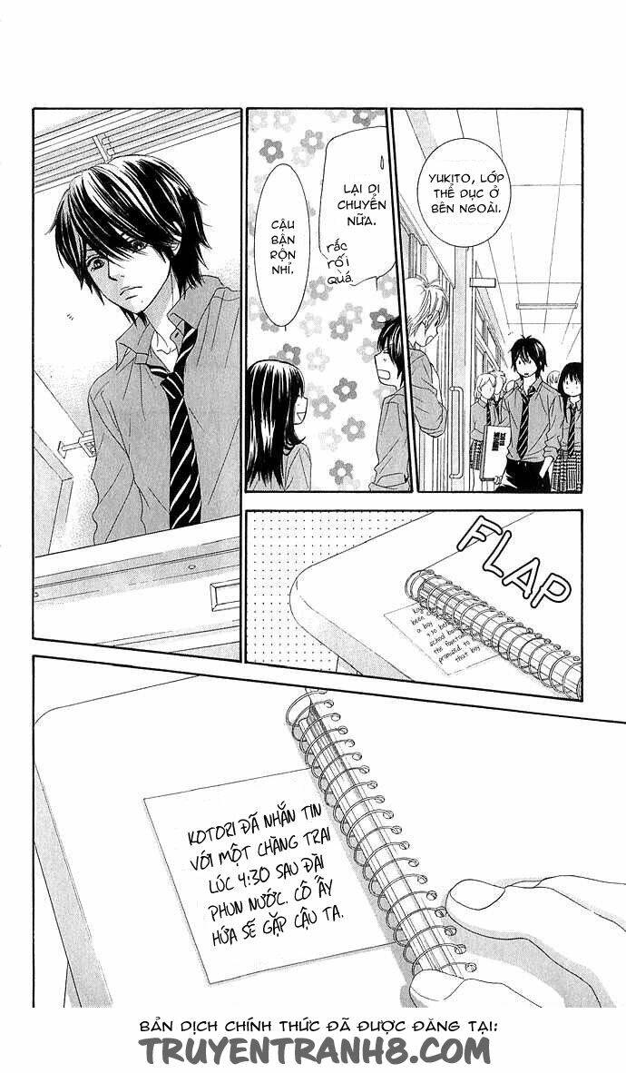 bokutachi wa shitte shimatta chapter 11 27