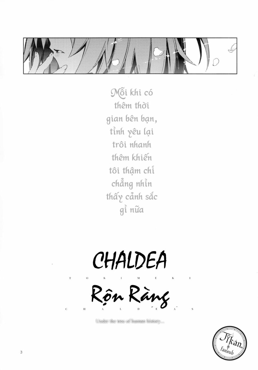 tokimeki chaldea: chaldea rộn ràng chapter 1 2