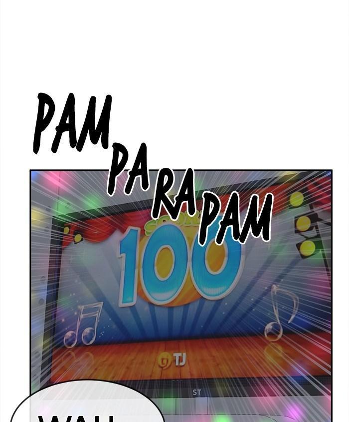 change (jinyuan) ss2 chapter 23 38