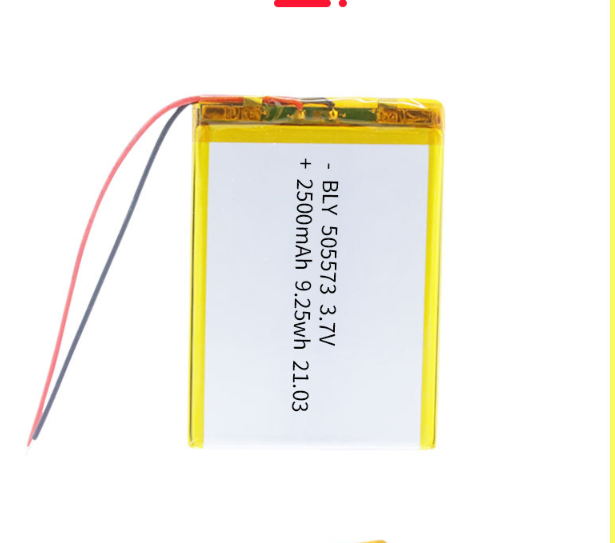 Pin sạc 3.7v Lithium LiPo 1s 505573 2500mah Cho tai nghe,loa Mp3 MP4 MP5 GPS PSP Bluetooth