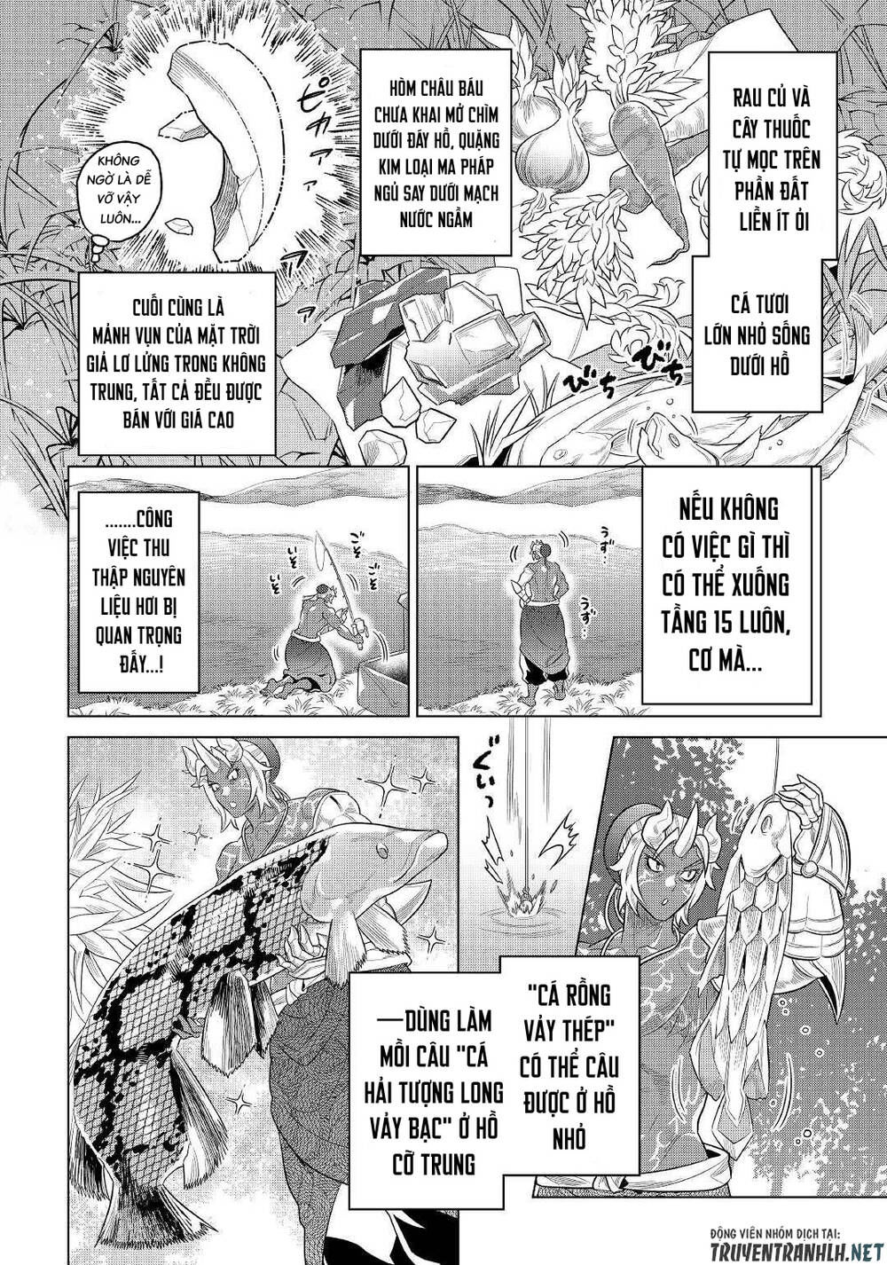 Re:monster chapter 81 14