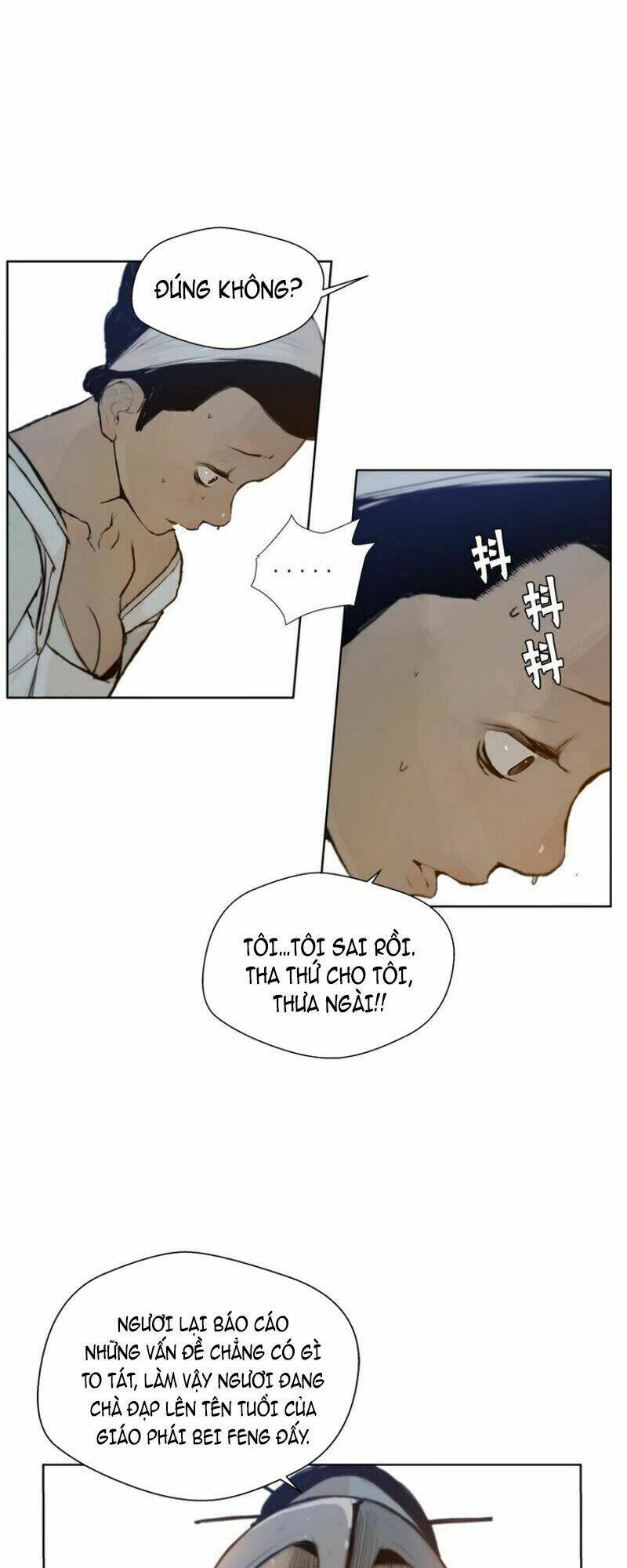 thanh gươm danh vọng chapter 24 33