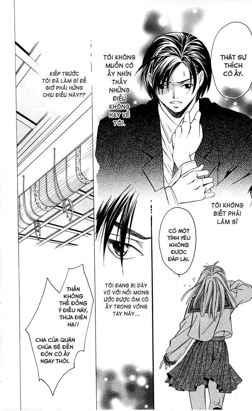 gekka no kimi chapter 2 36