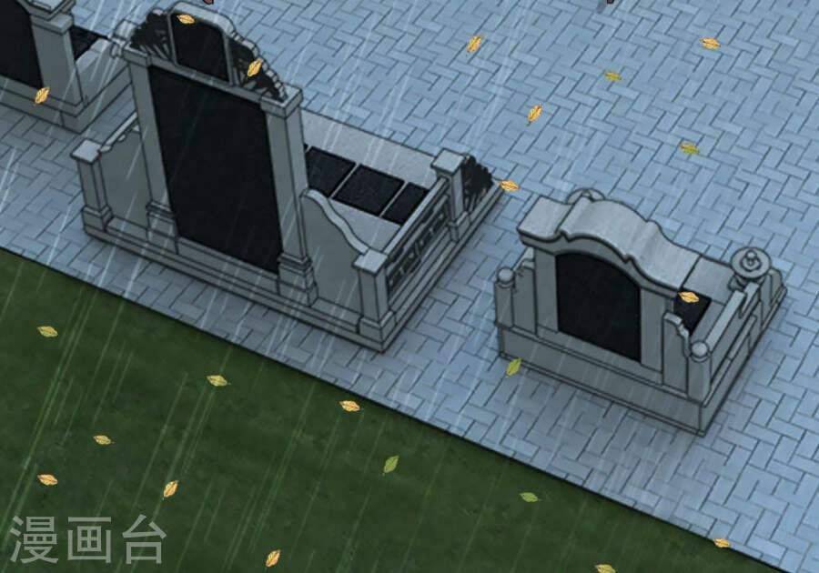 100 phương thức đẩy ngã ca ca chapter 5 4