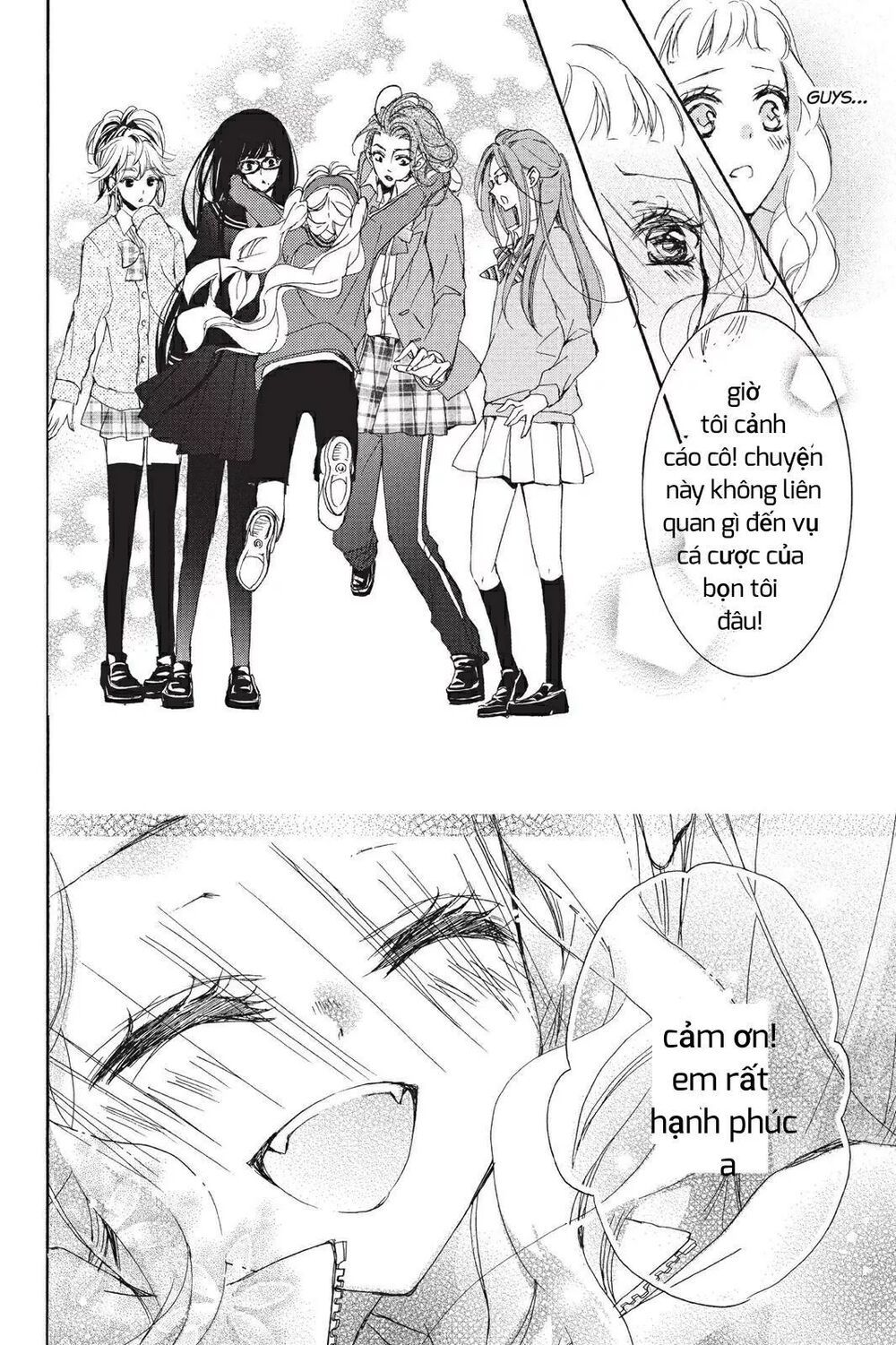 kurohyou to 16 - sai chapter 6 29