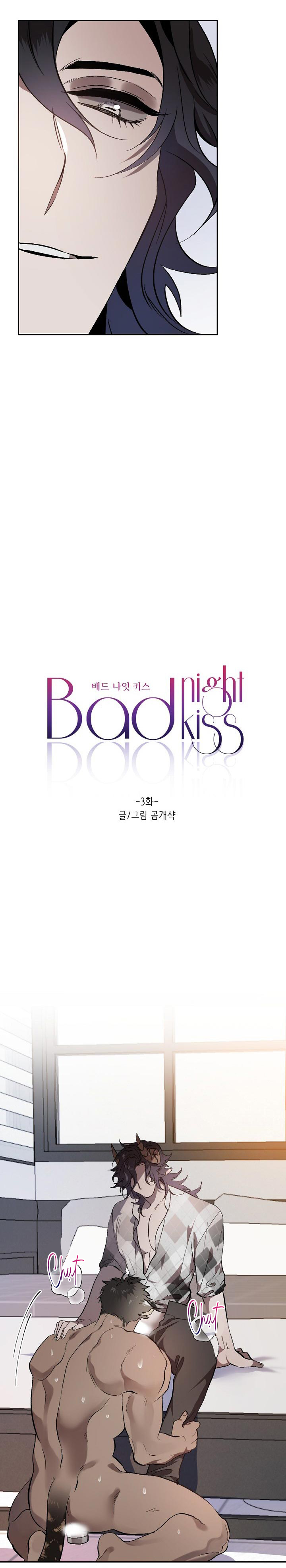 tuyển tập bl chịch ngắn chapter 5 8