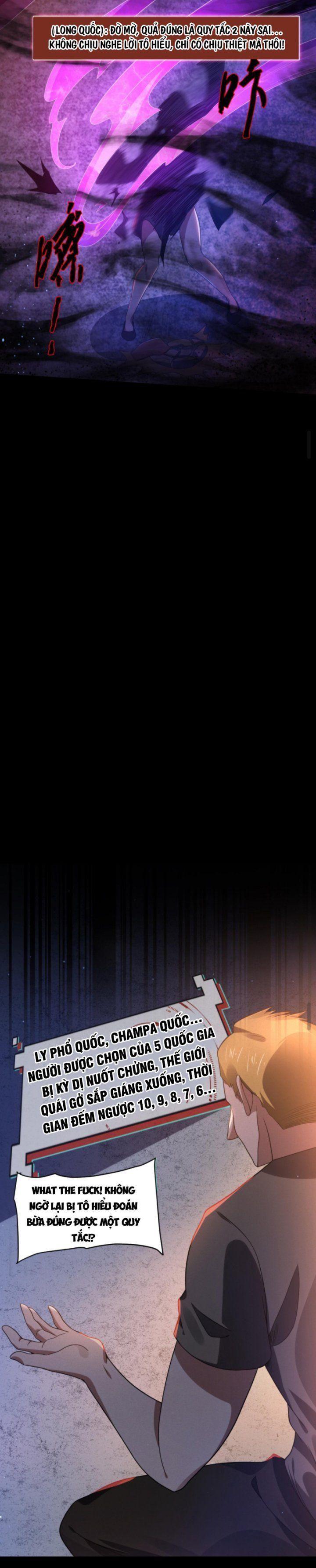 quy tắc quái gở: mở màn hóa thân thành chiến thần thích gây chuyện chapter 2 20