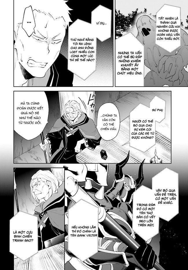 nageki no bourei wa intai shitai - saijiyaku hanta ni yoru saikiyou patei ikusei jutsu chapter 27 22