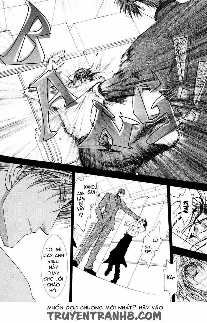 okane ga nai (no money) chapter 31 13