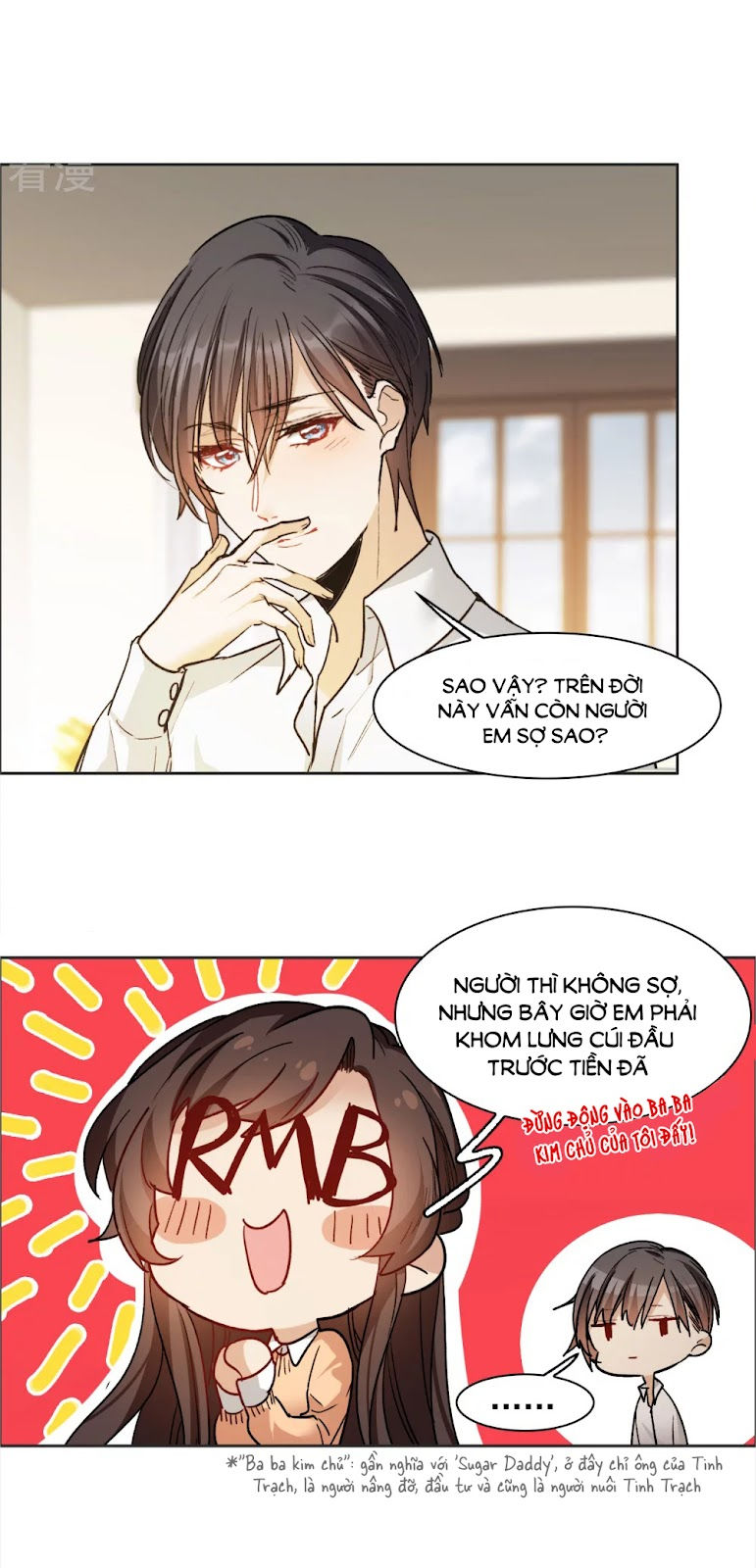 thế giới đệ nhất cự tinh chapter 31.4 10