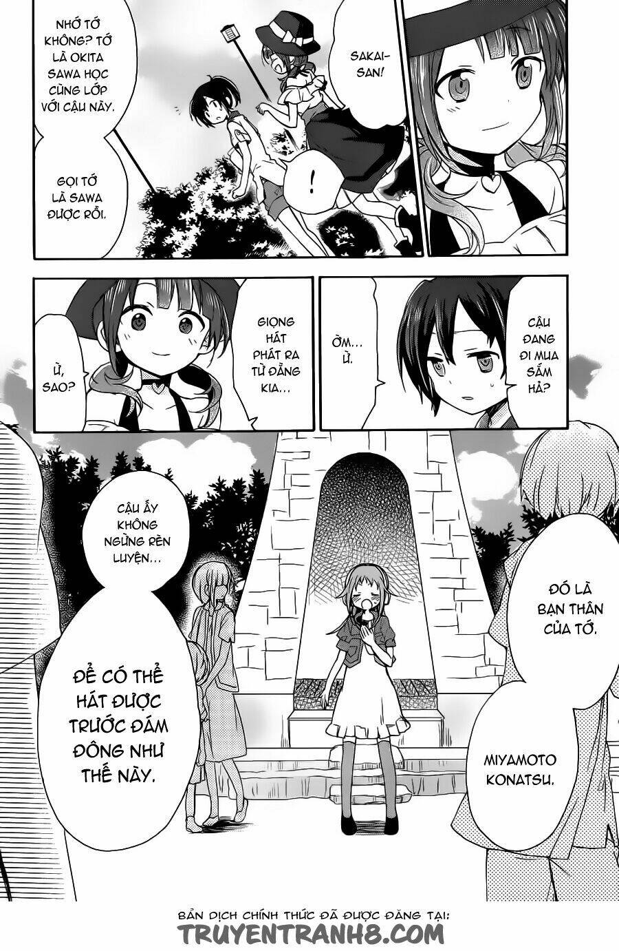 tari tari chapter 1 56