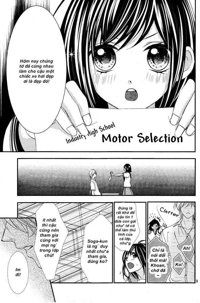 ookamidomo no shitsukekata chapter 1.1 3