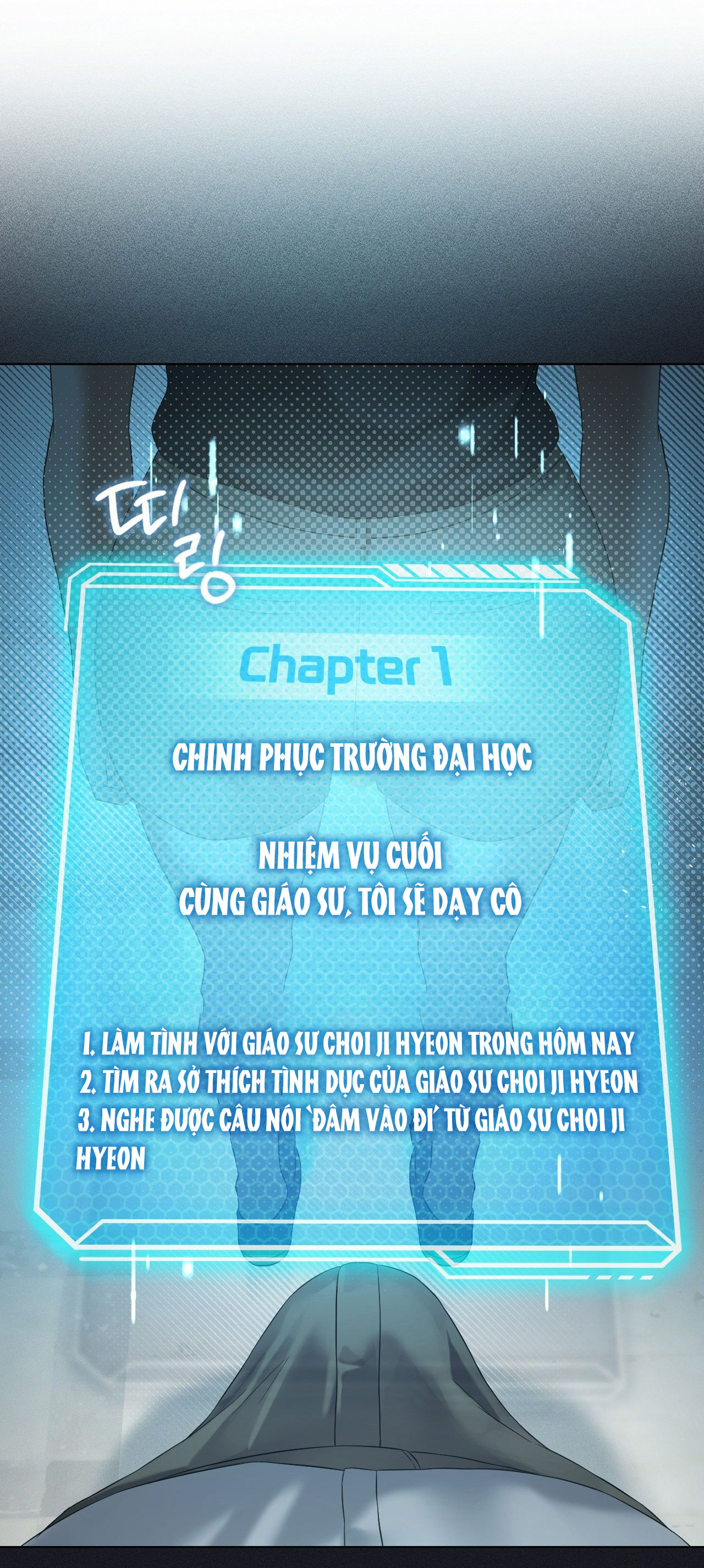 [18+] thăng cấp đến khi hài lòng chapter 38.2 43