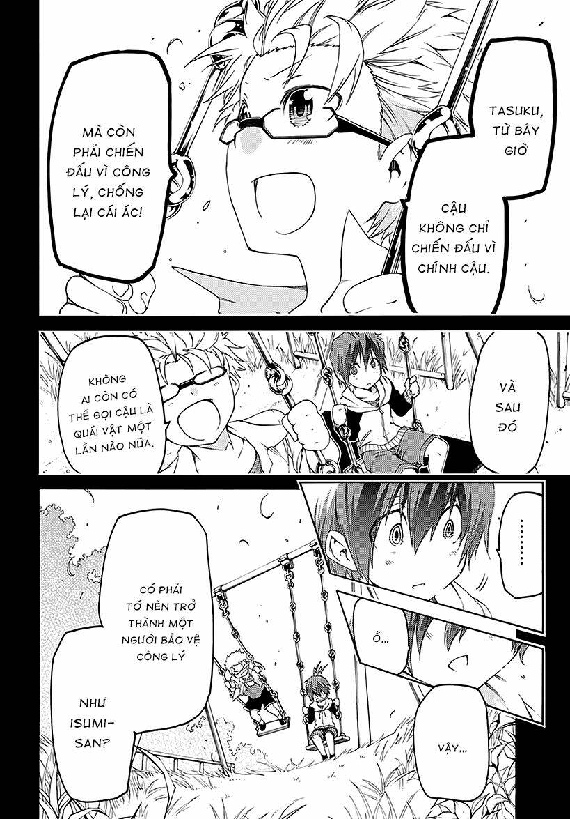 fukashigi philia chapter 10 15