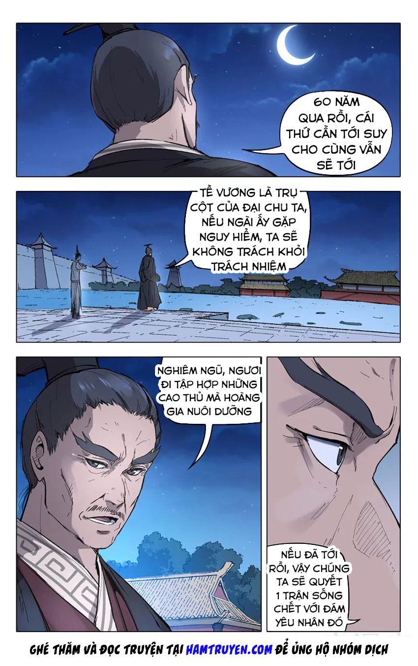 vạn giới tiên trung chapter 208 4