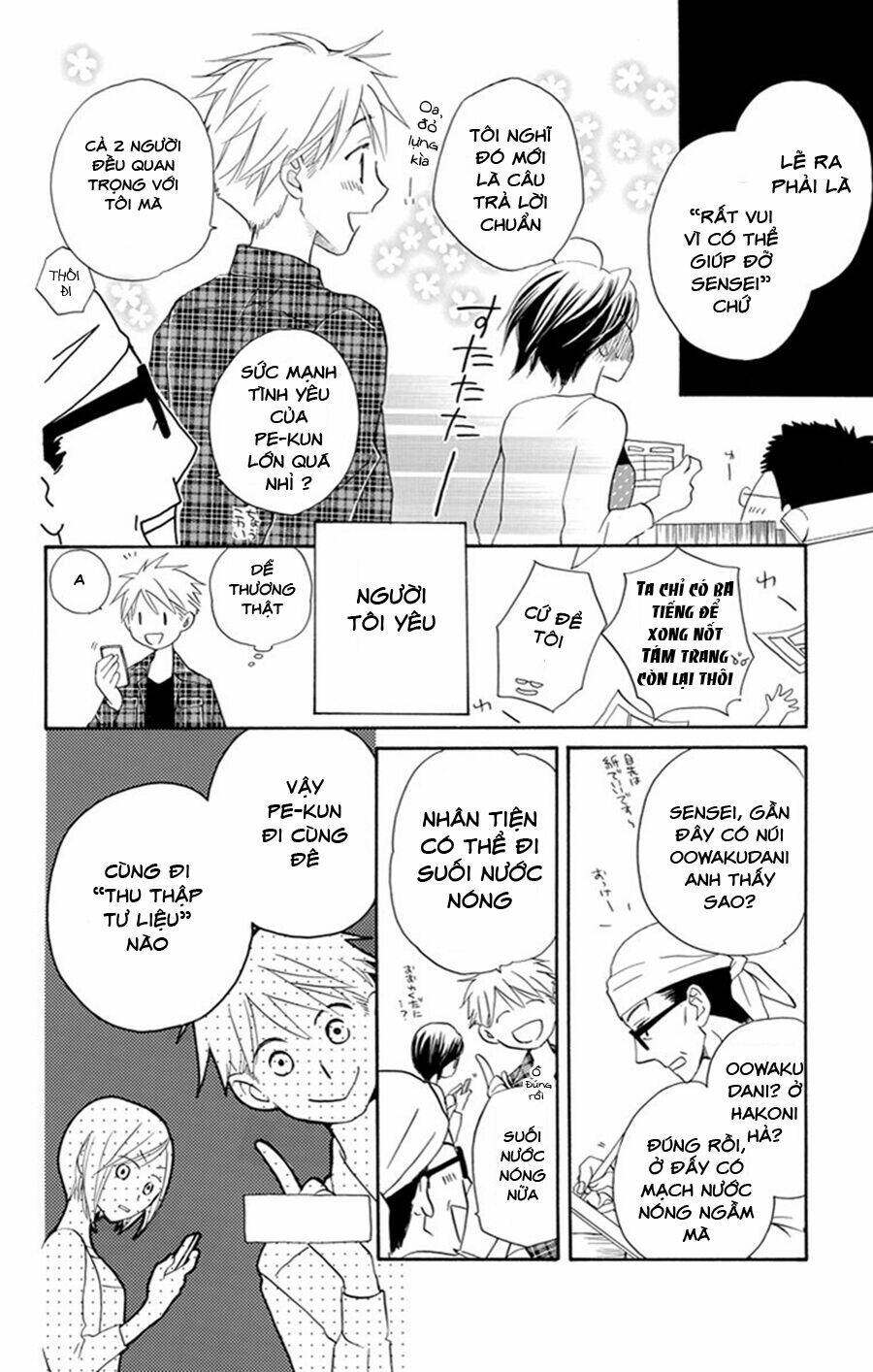 không thể chờ đến sáng mai được! chapter 3 8