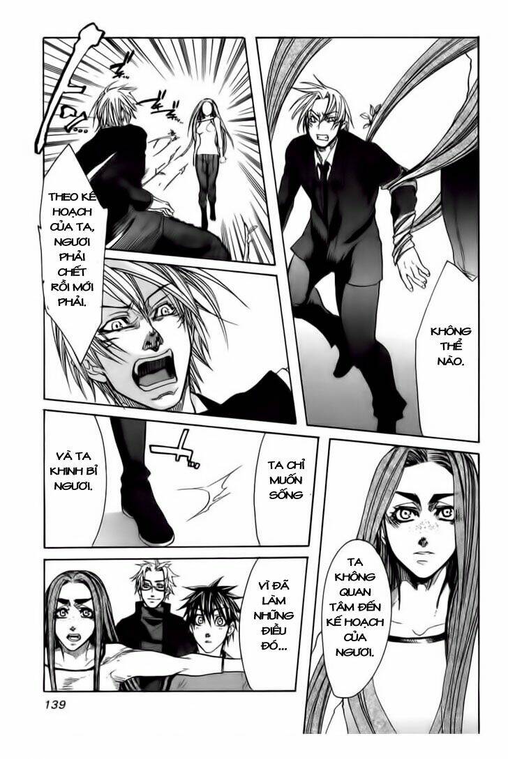 guardian dog chapter 21 28