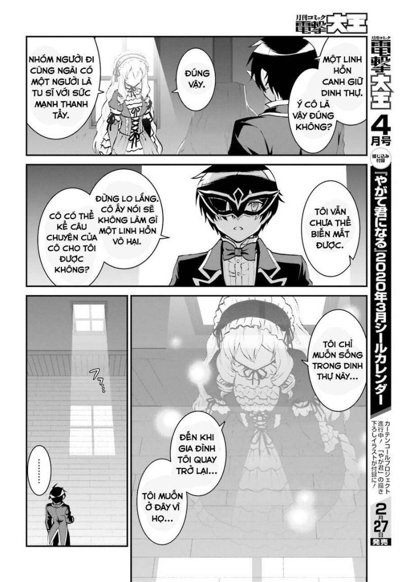 vì thích một cuộc sống nhàn nhã, sau khi đánh bại quỷ vương, anh ta lập một hội quán và sống ẩn dật chapter 9.1 6