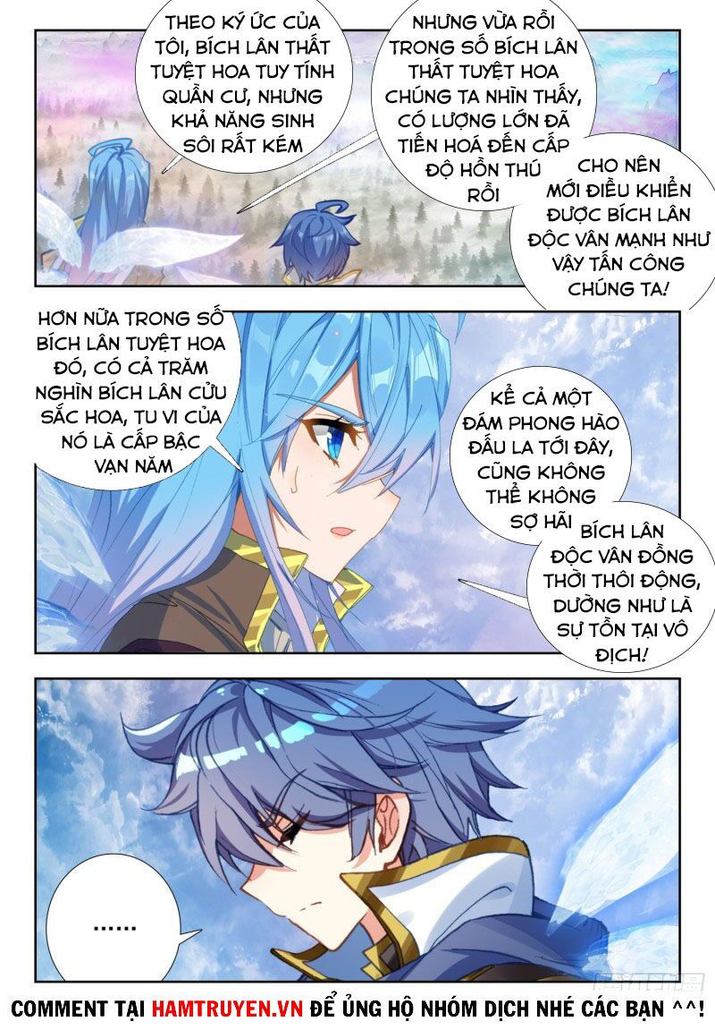 tuyệt thế đường môn - đấu la đại lục 2 chapter 258 15