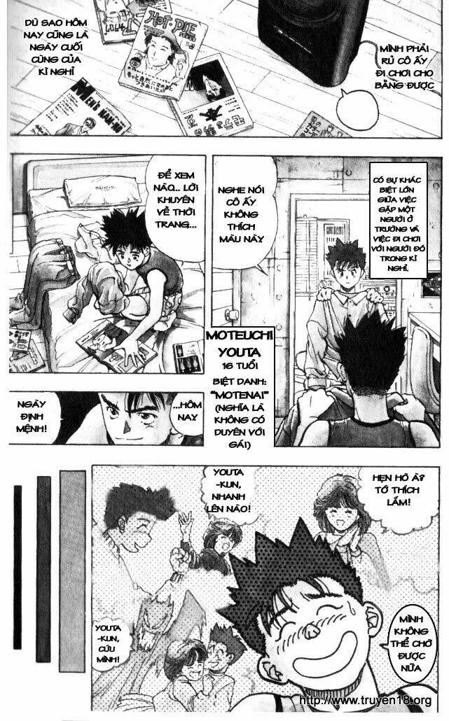 amano ai - bạn gái trong tivi chapter 1 10