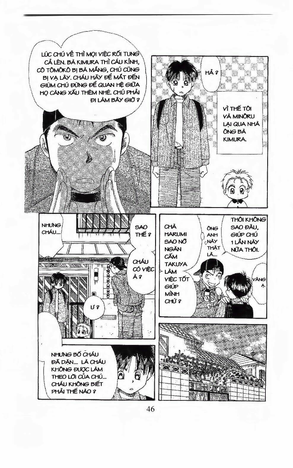 em bé và tôi chapter 104 15