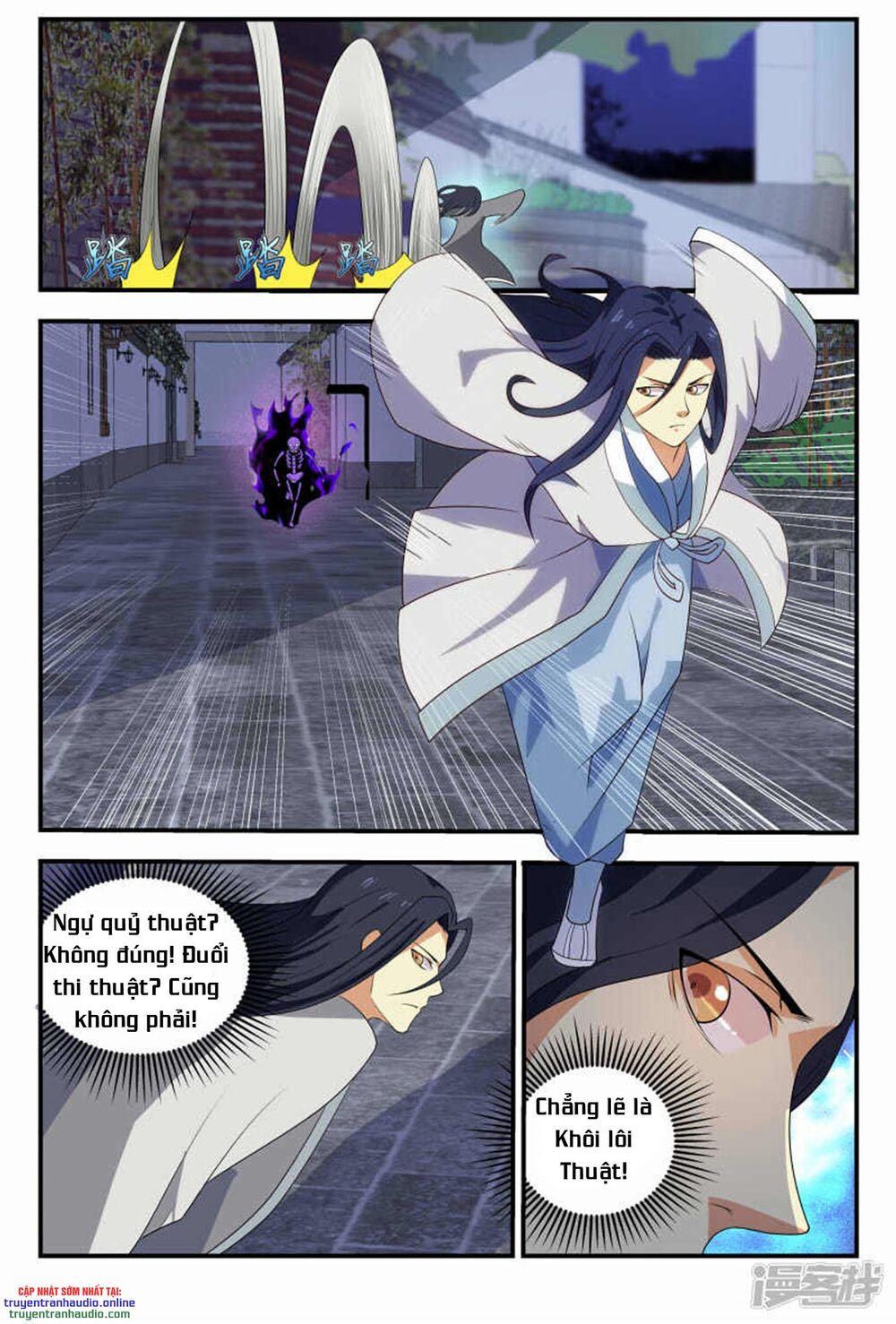 long ẩn giả chapter 71 1