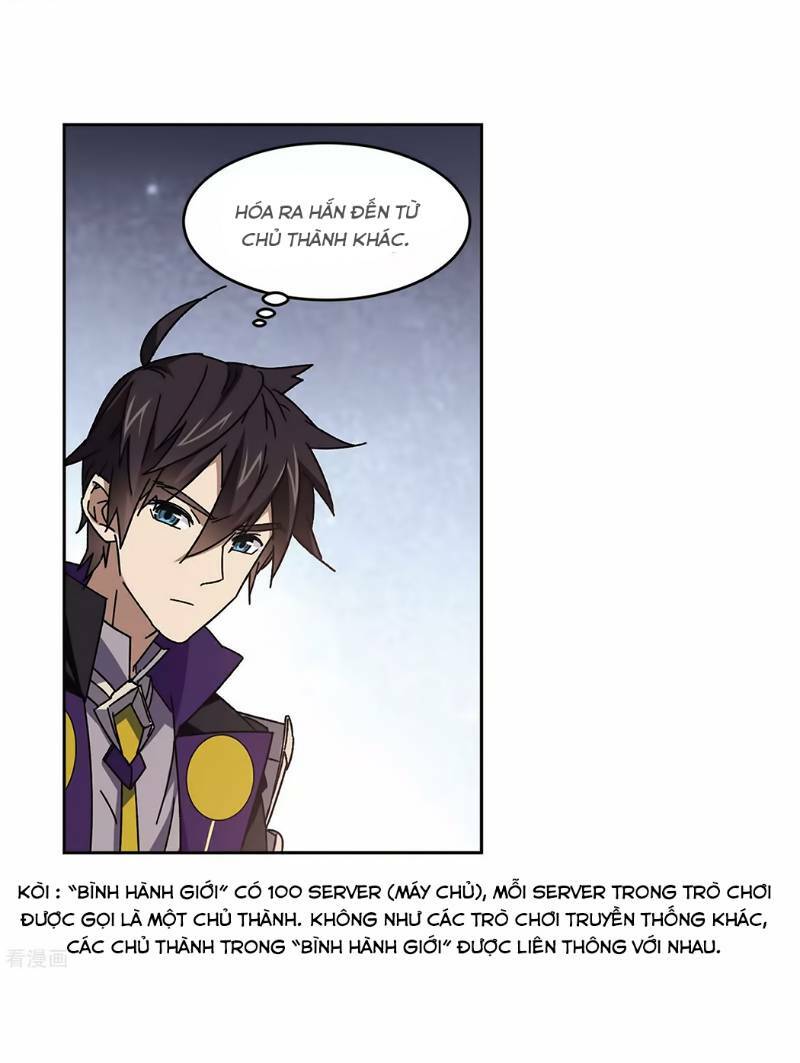 võng du chi cận chiến pháp sư chapter 265 21