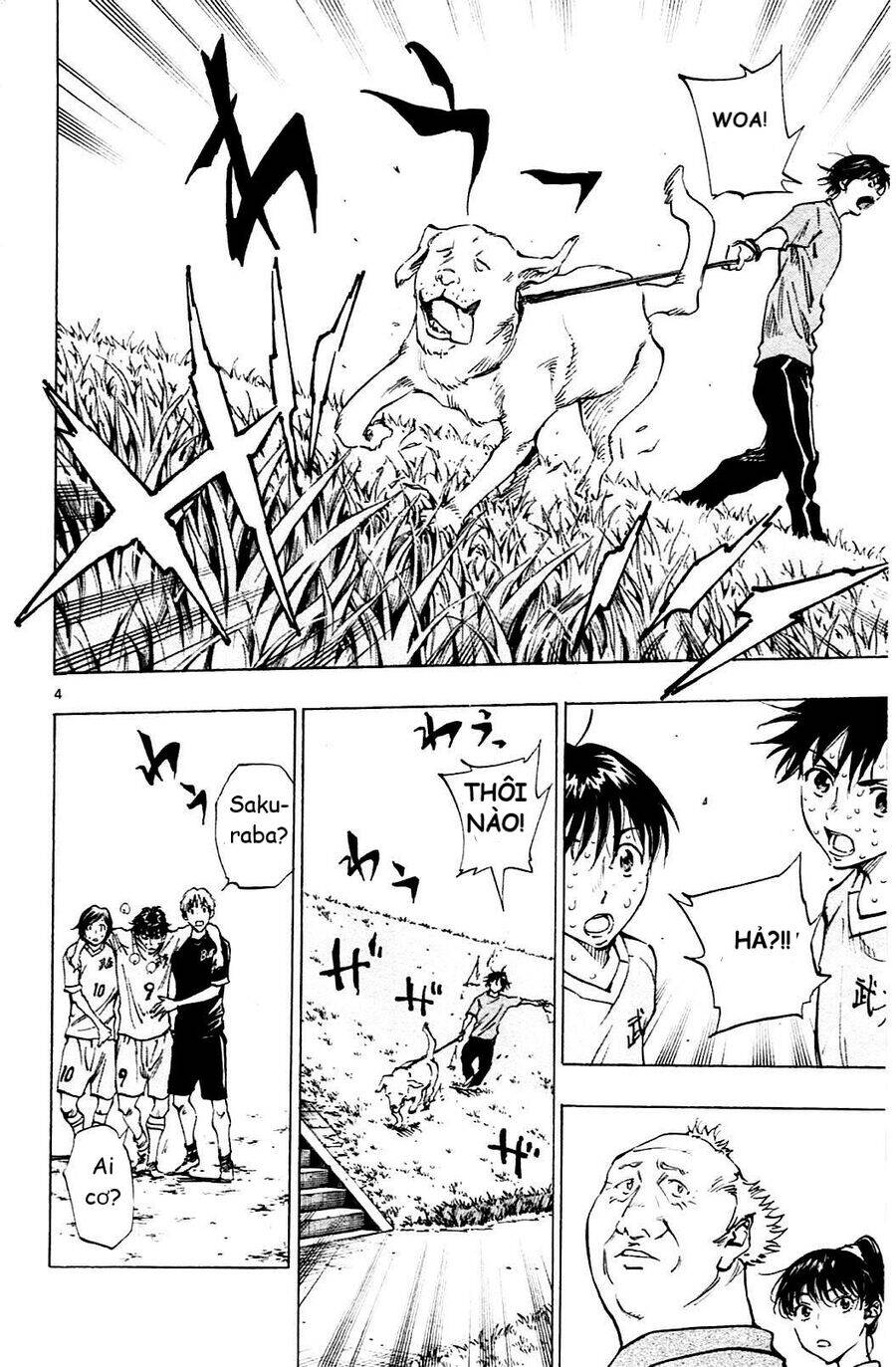 be blues! - ao ni nare chapter 125 4