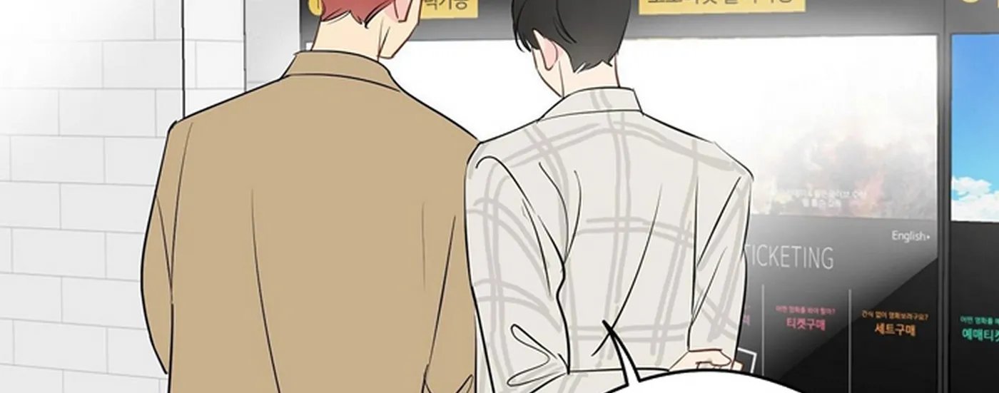 chuyện quái gì với giấc mơ đó vậy chapter 21 238