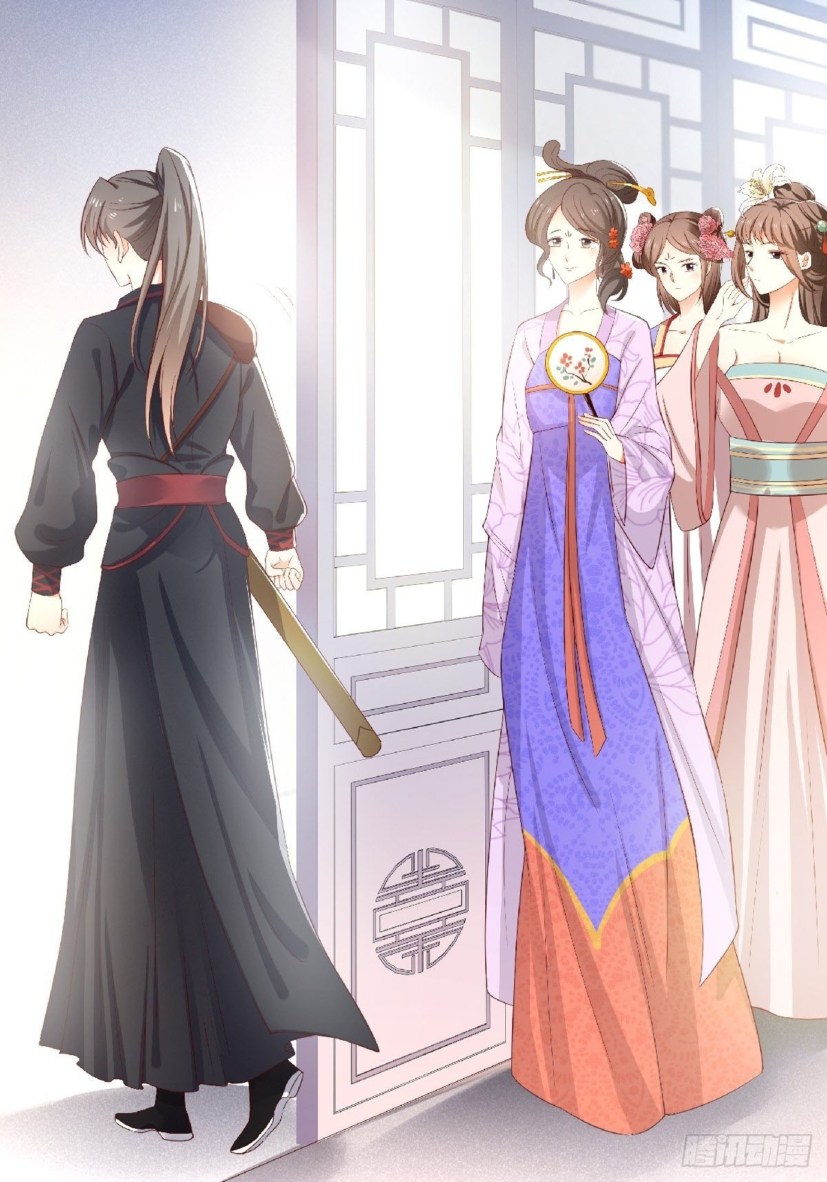 dữ quân hành chapter 1 16