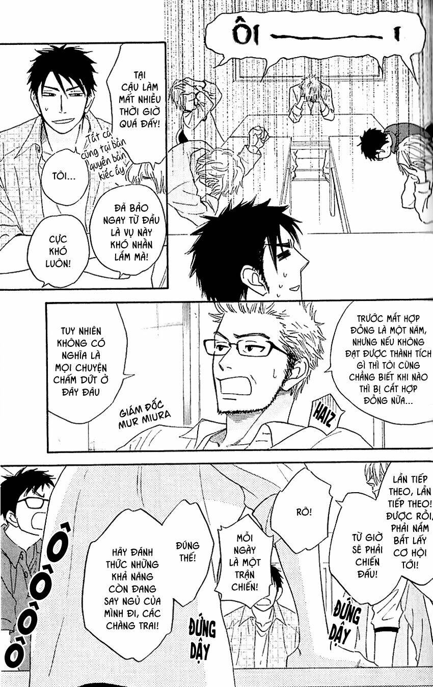 ikasama memory chapter 2 9