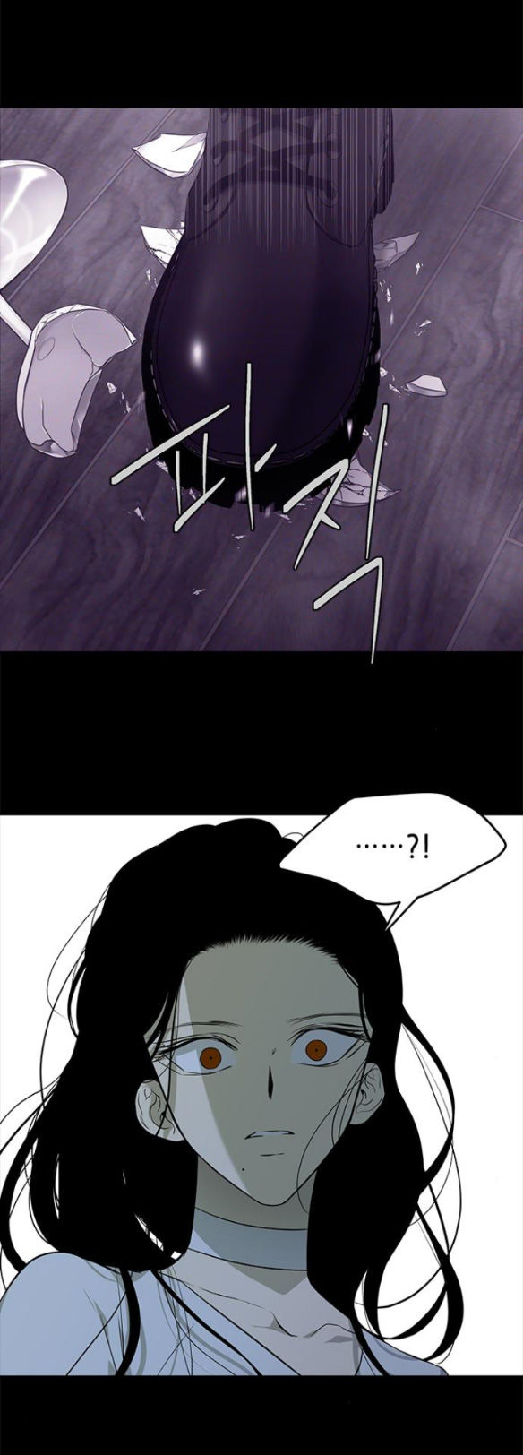 Cạm Bẫy chapter 143.2 13