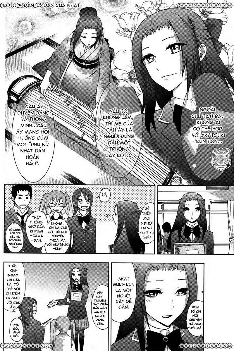 kyokou no ou chapter 6 4