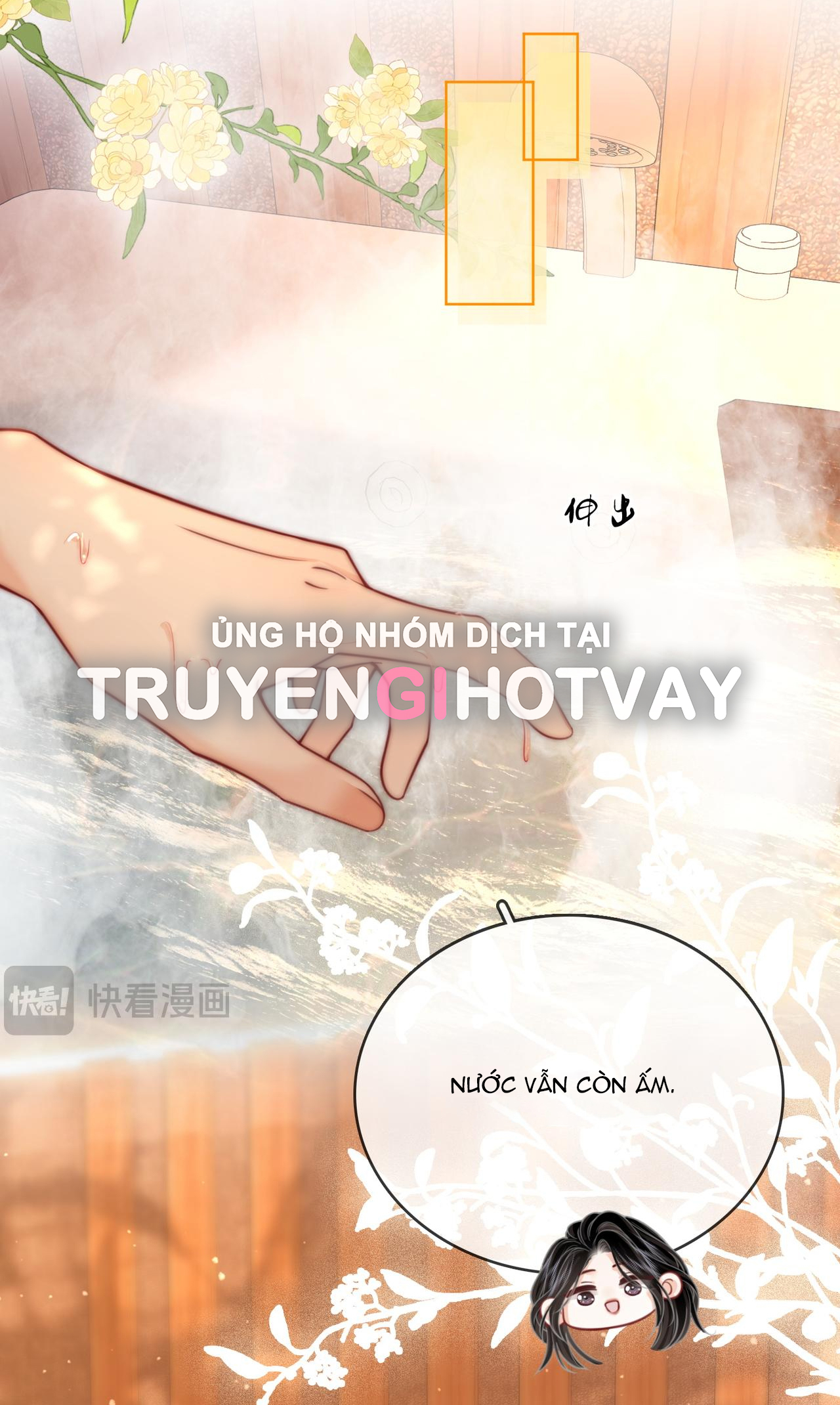 cố tiểu thư và khúc tiểu thư chapter 87 20