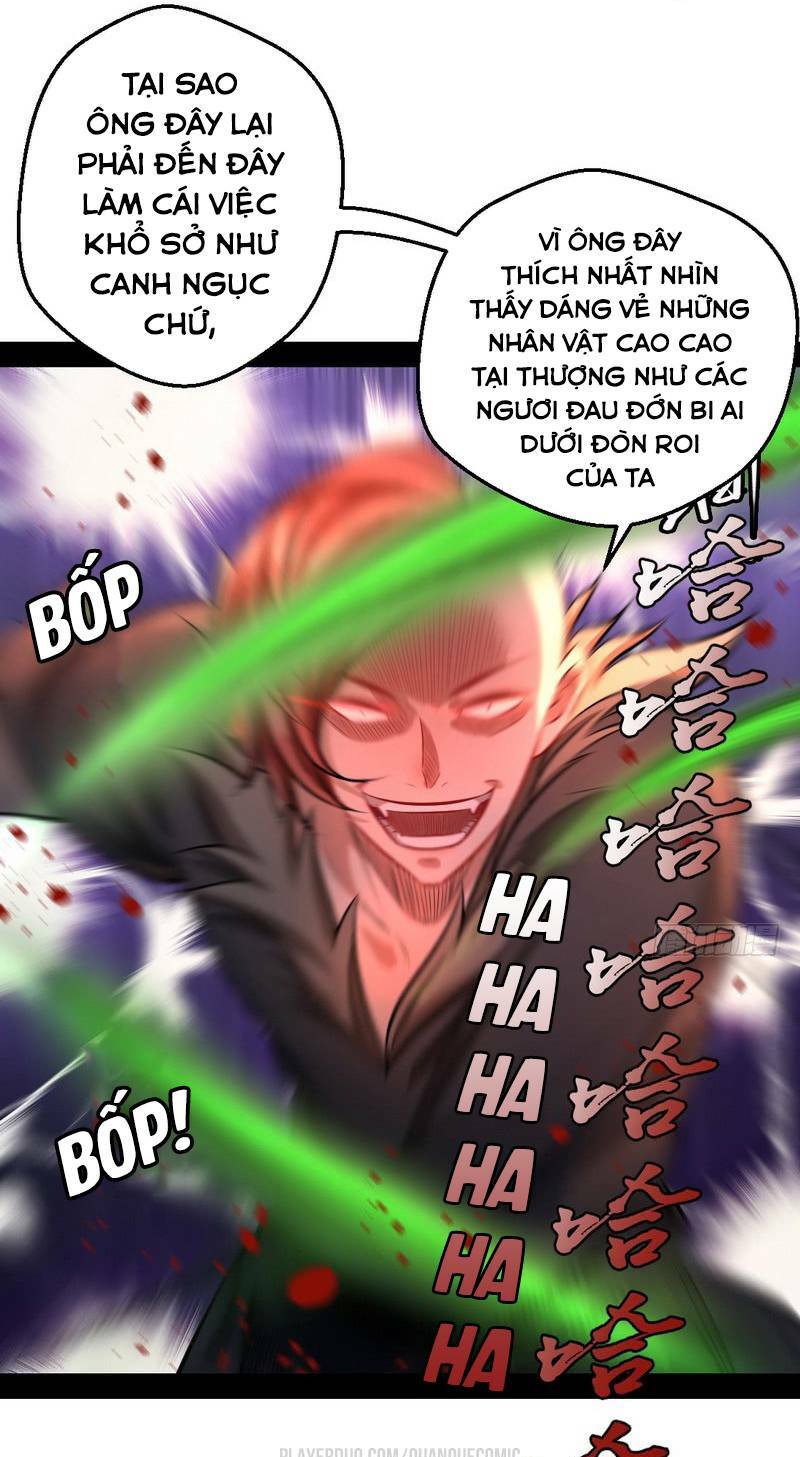 ta là tà đế chapter 34 9