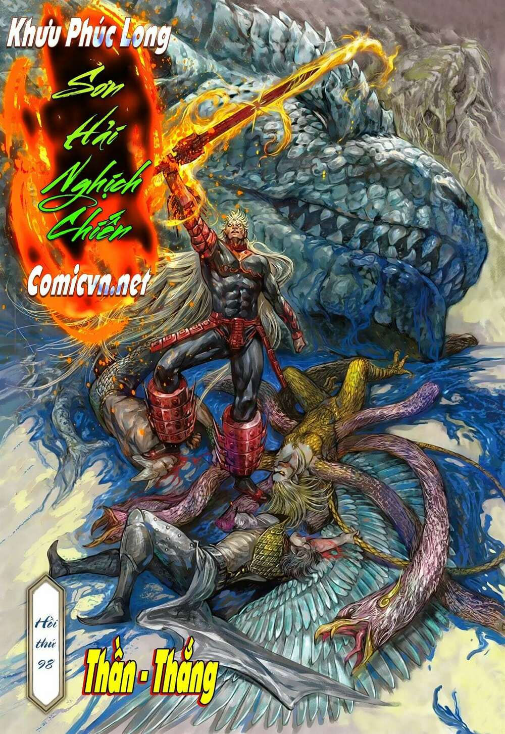 sơn hải kinh truyện chapter 98 1