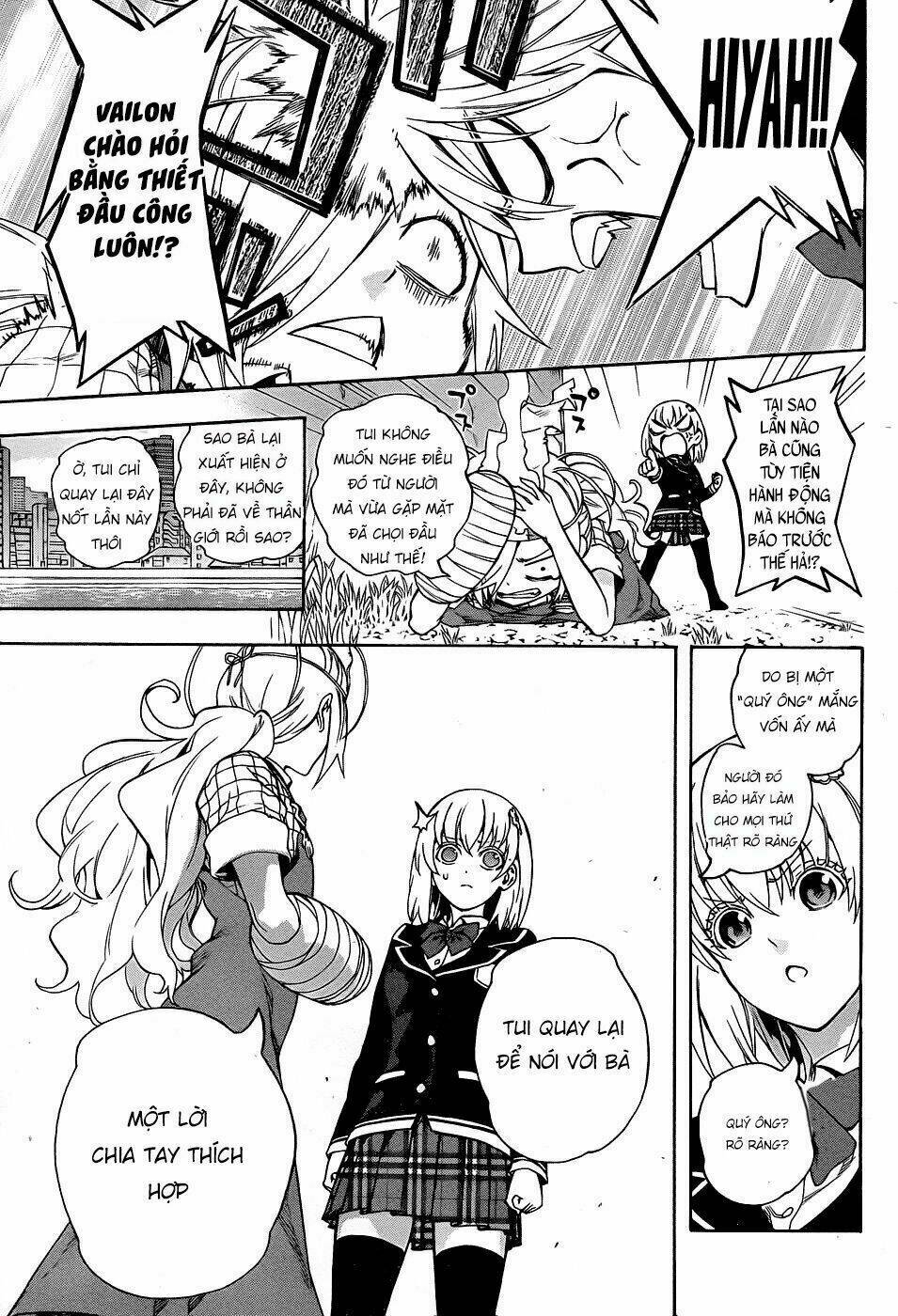 binbougami ga! chapter 73 21