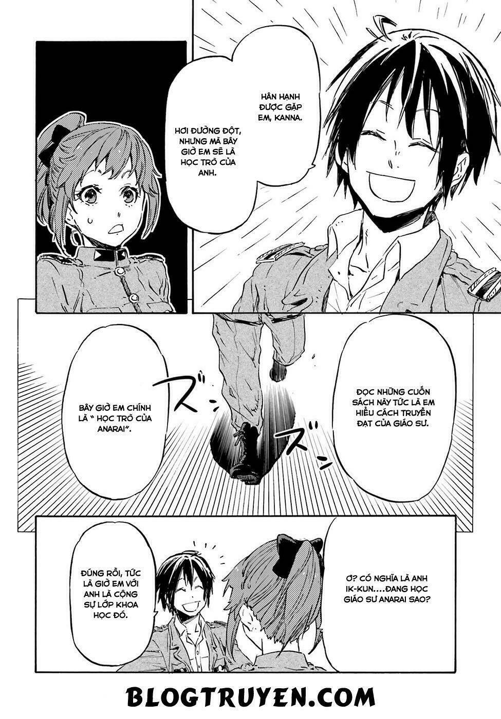 nejimaki seirei senki - tenkyou no alderamin chapter 16 15