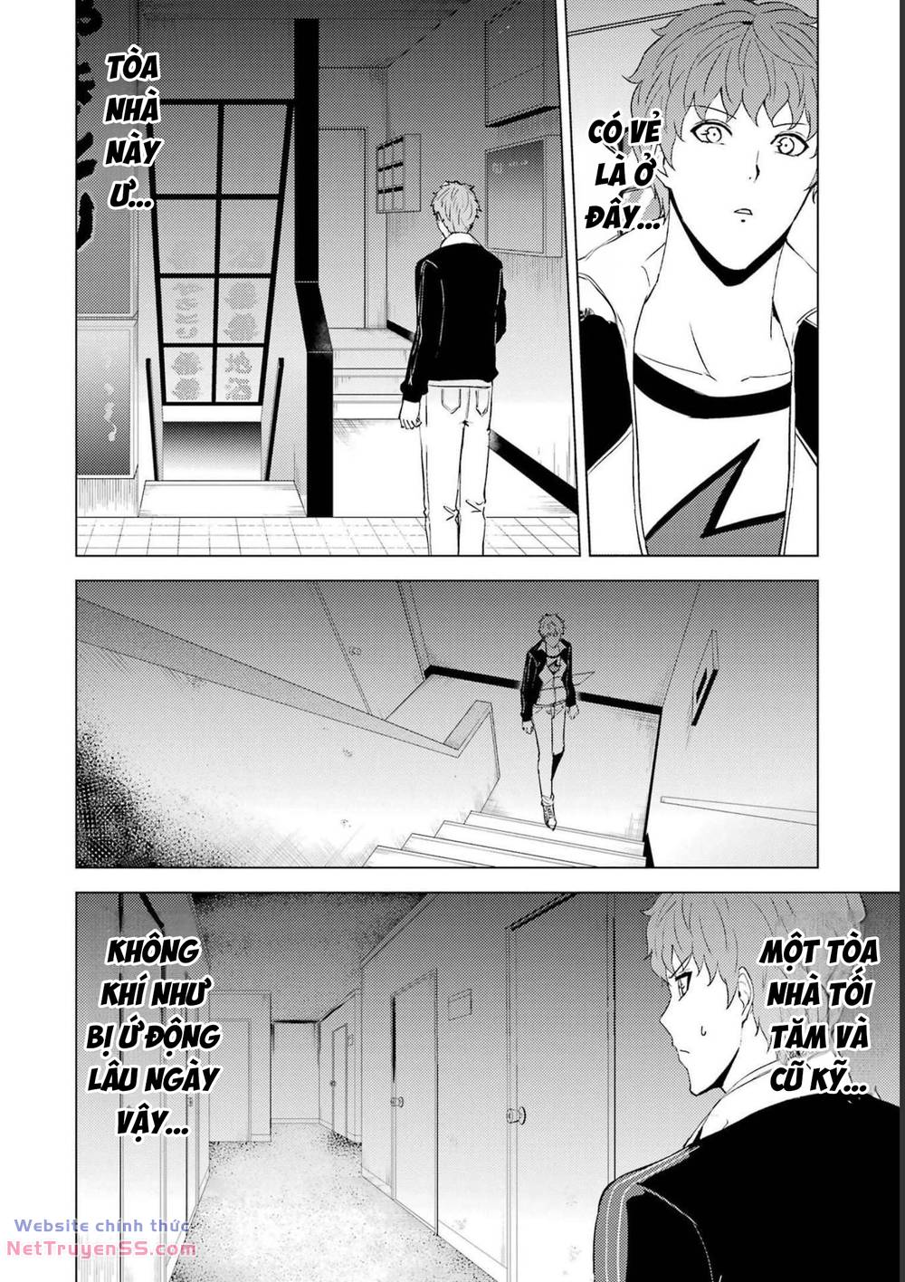 ore no genjitsu wa renai game?? ka to omottara inochigake no game datta chapter 59 31